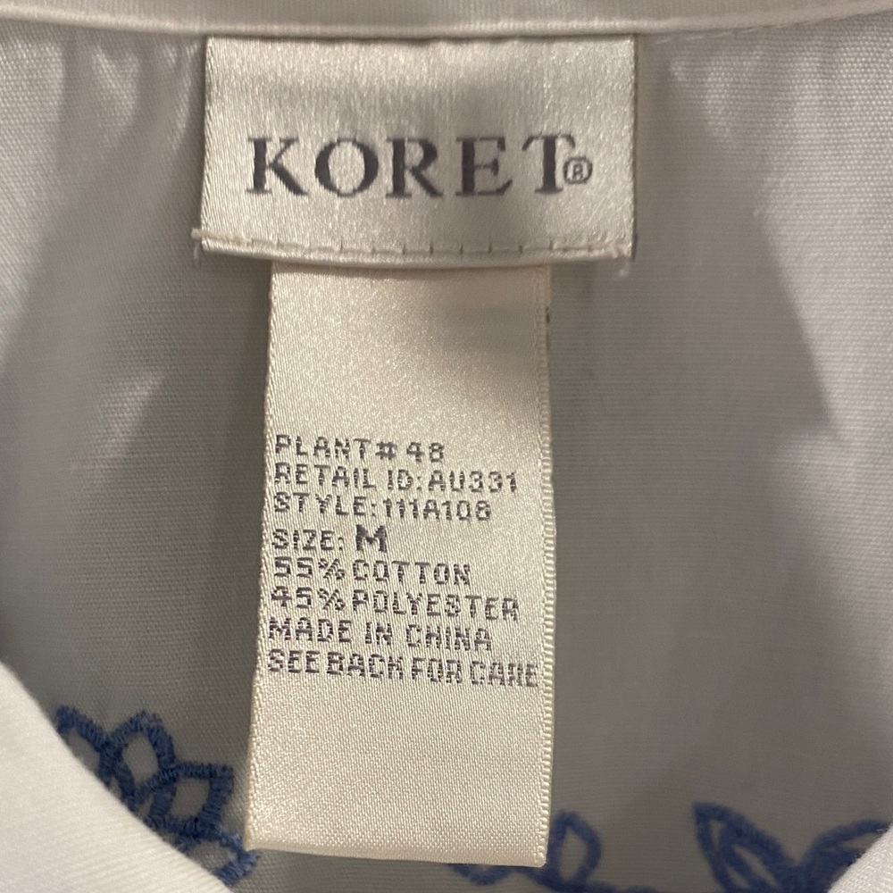 Koret Blue White Patchwork Embroidered Coastal Zi… - image 2